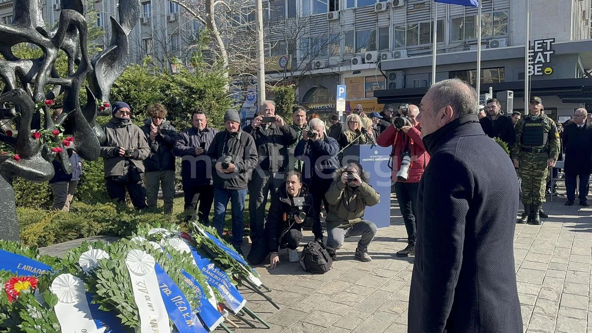 kaitezidis-stefania-olokaytoma-ianouarios-2024.jpg