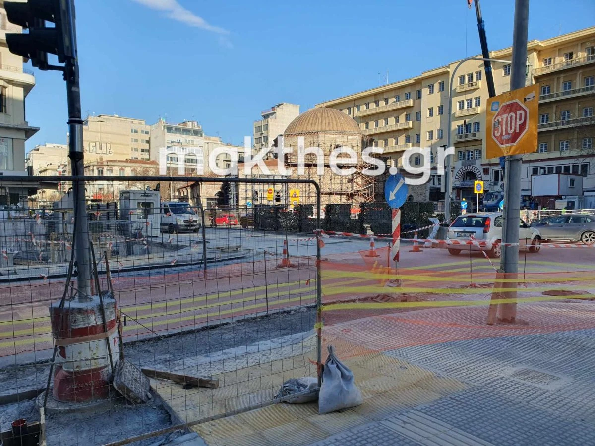 metro-venizelou1.jpg