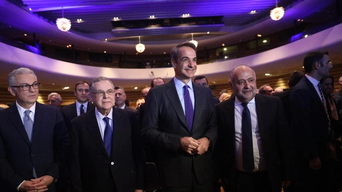 mitsotakis-vivlio-tsiodra-3.jpg