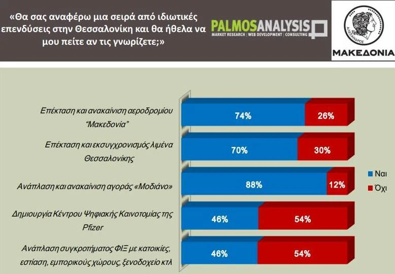 pita2.jpg