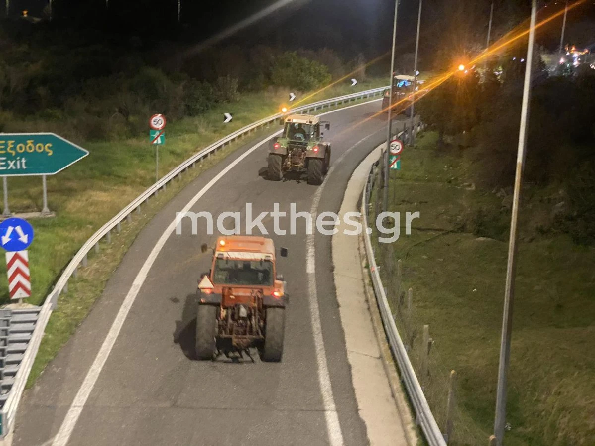 agrotes-trakter-kastro-voiotias-2.jpg