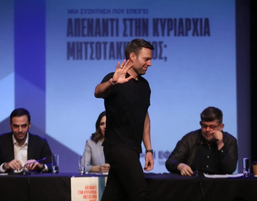 kasselakis-ekdilosi-teboneras.jpg