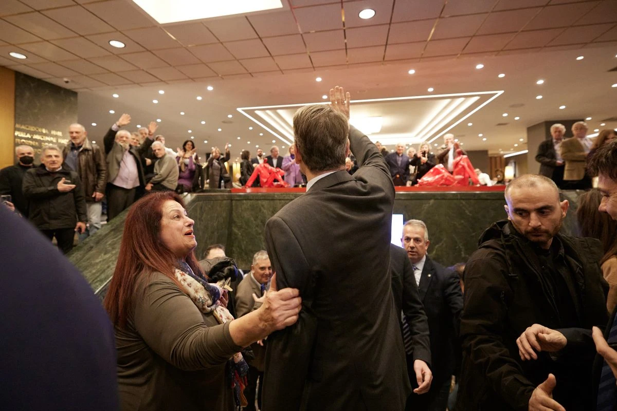 kopi-pitas-grammateia-organotikou-nea-dimokratia-2024-mitsotakis-2.jpg