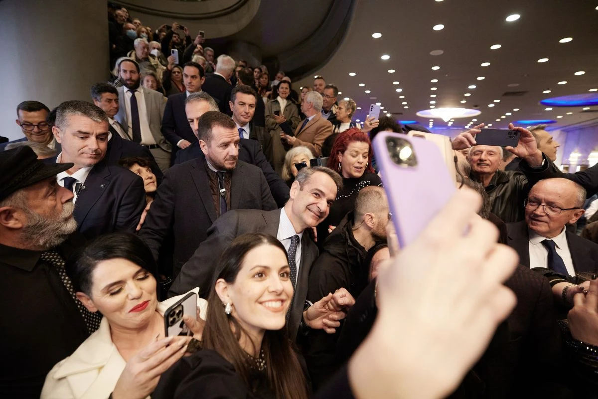 kopi-pitas-grammateia-organotikou-nea-dimokratia-2024-mitsotakis-4.jpg