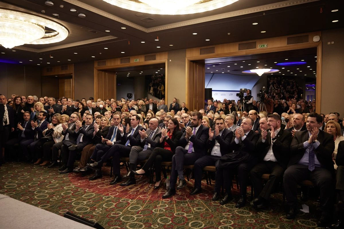 kopi-pitas-grammateia-organotikou-nea-dimokratia-2024-mitsotakis.jpg