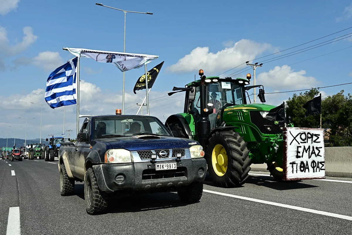 trakter-agrotes.jpg
