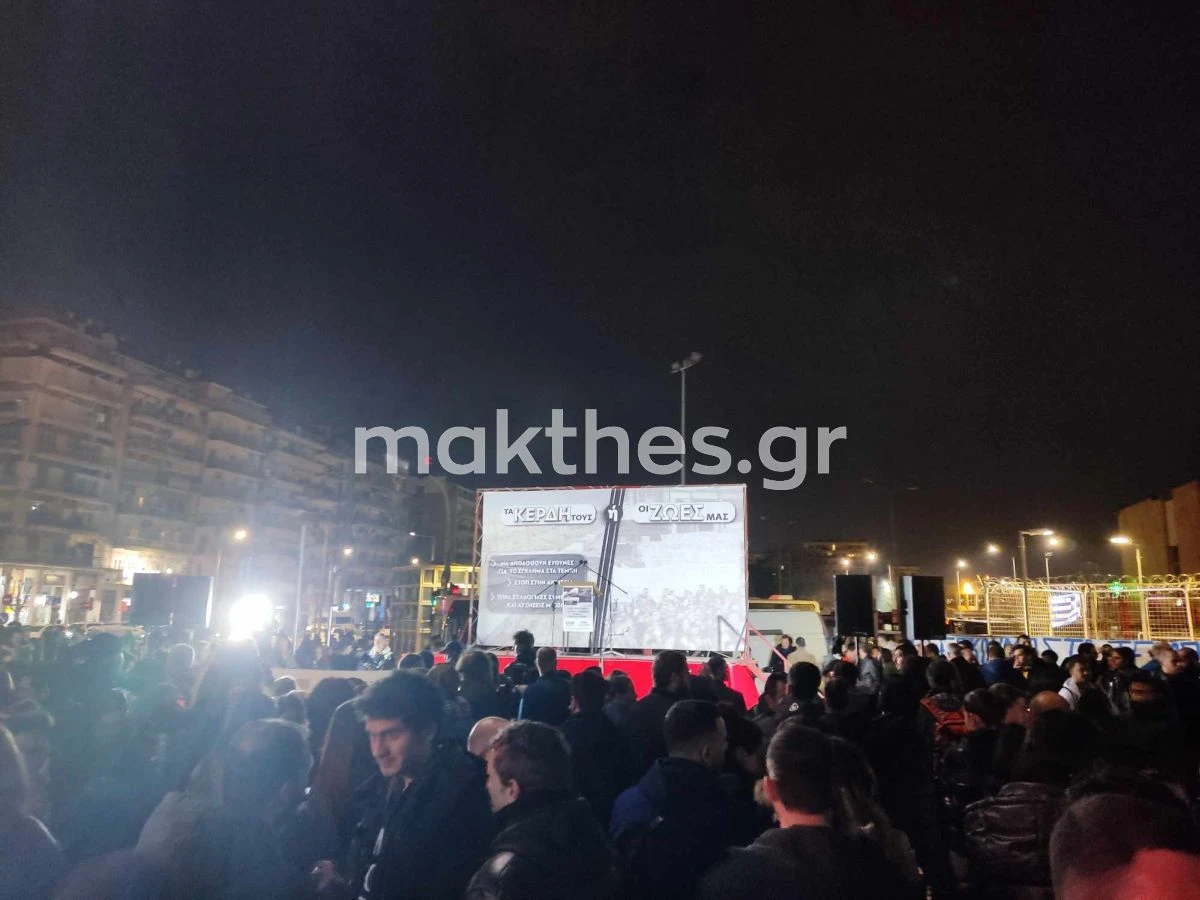 diadilosi-tempi-enas-xronos-sidirodromikos-stathmos-thessalonikis.jpg