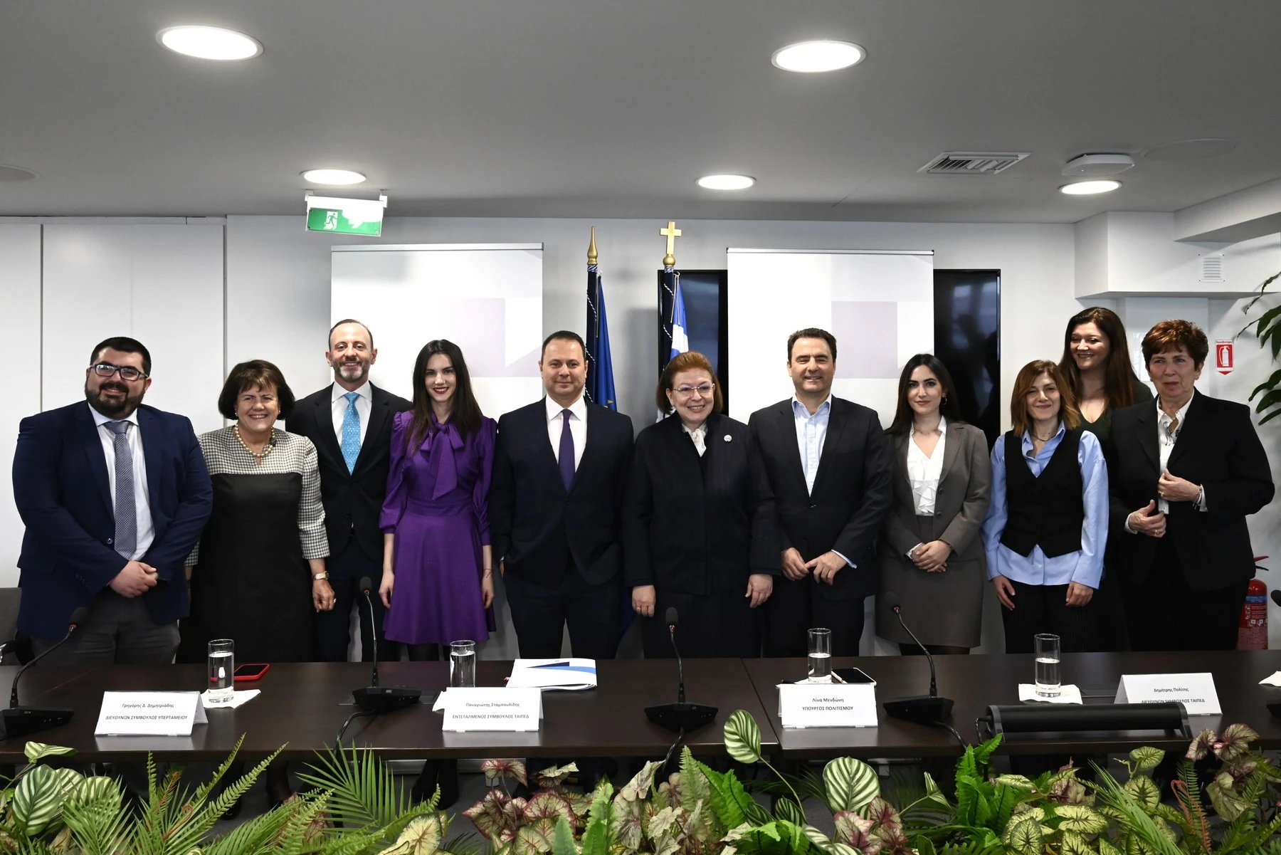 grighoris-d-dimitriadis-panaghiotis-stampoylidis-lina-mendoni-dimitris-politis-kai-oi-sinerghates-toys.jpeg