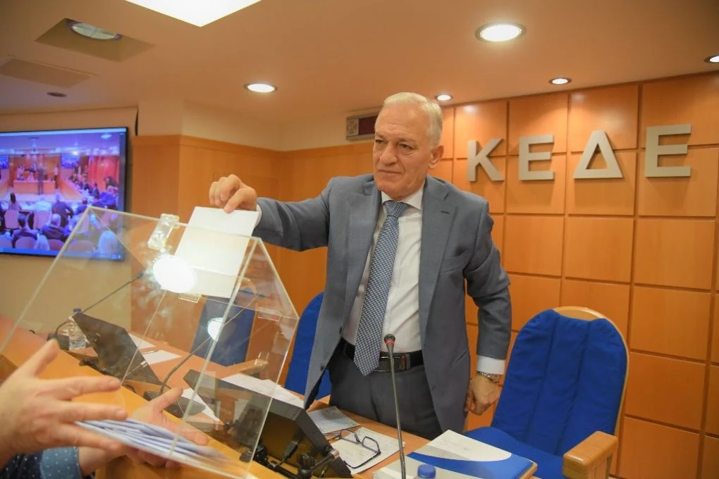 kede-kyrizoglou-dioikitiko-symvoulio.jpg