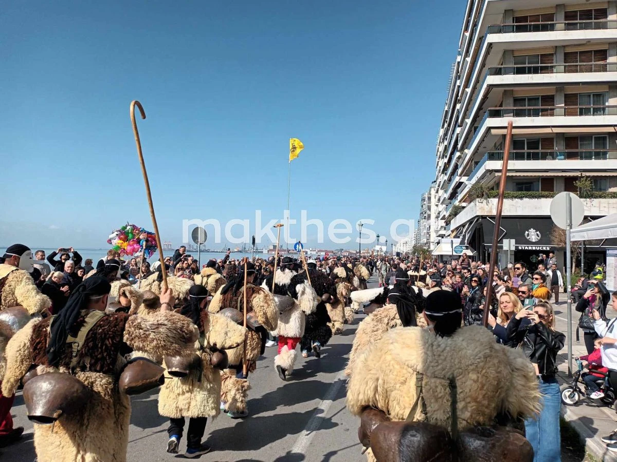 koudounoforoi-koudounes-thessaloniki-evropaiko-festival-2024-13.jpg