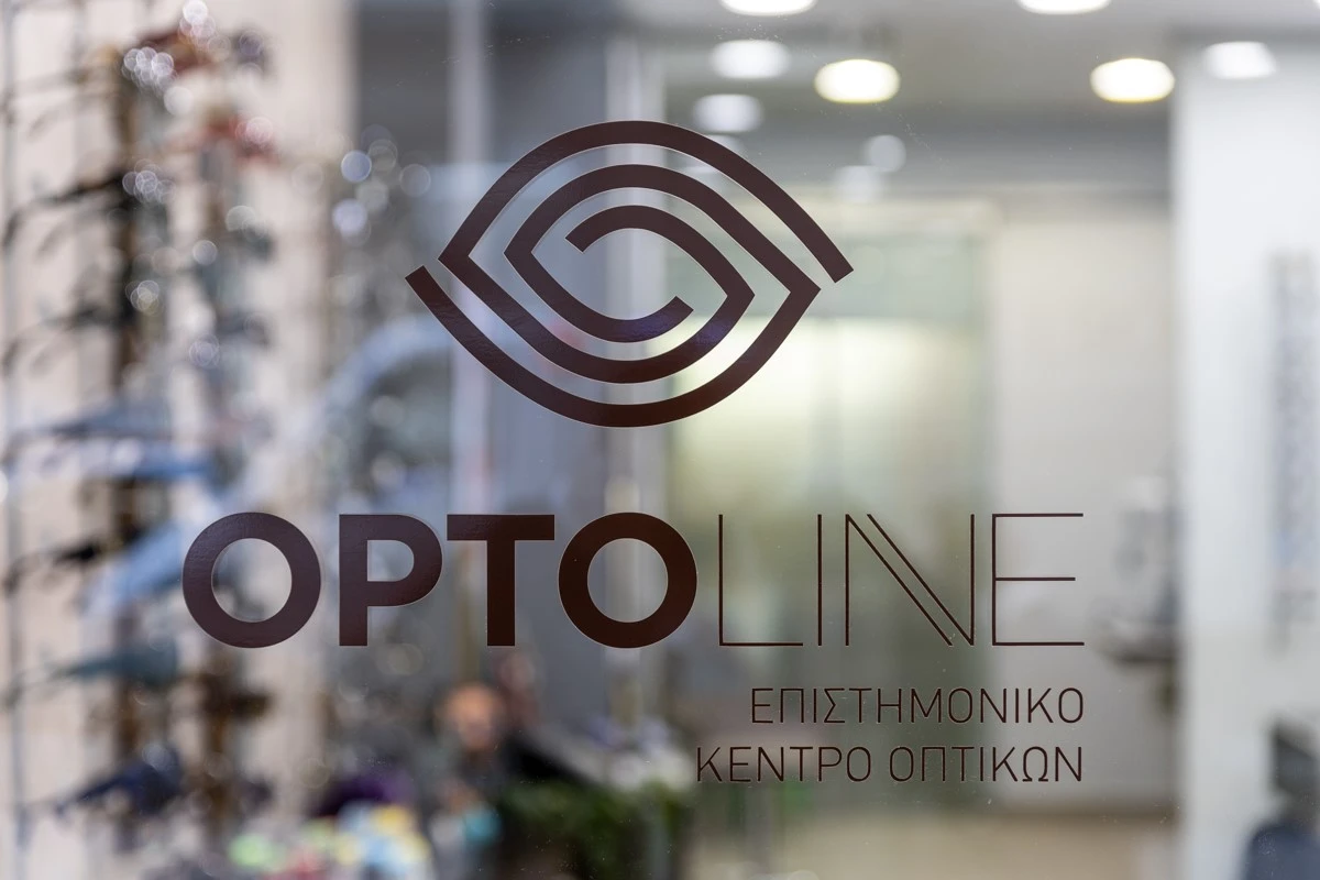 optoline-zisiadi1.jpg