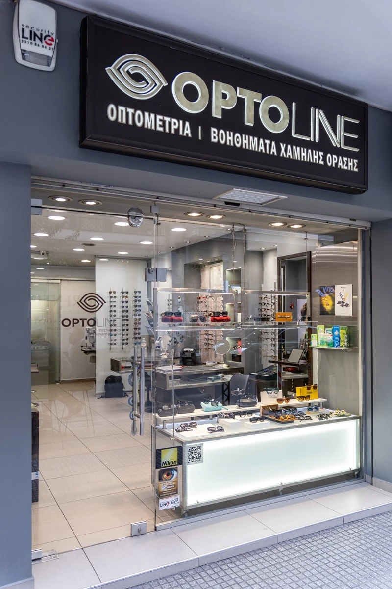 optoline-zisiadi2.jpg