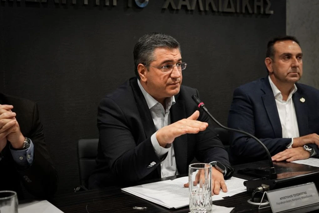 tzitzikostas-xalkidiki.jpg
