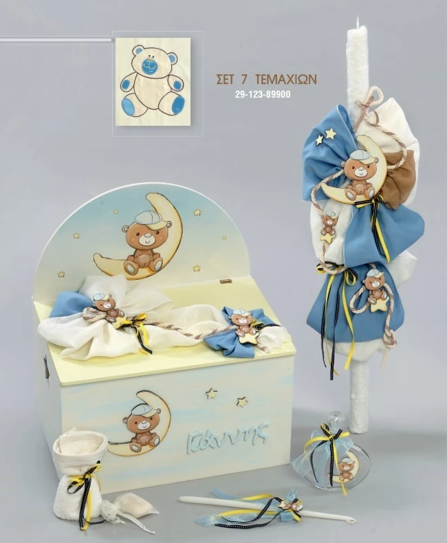 x-mami18.jpg
