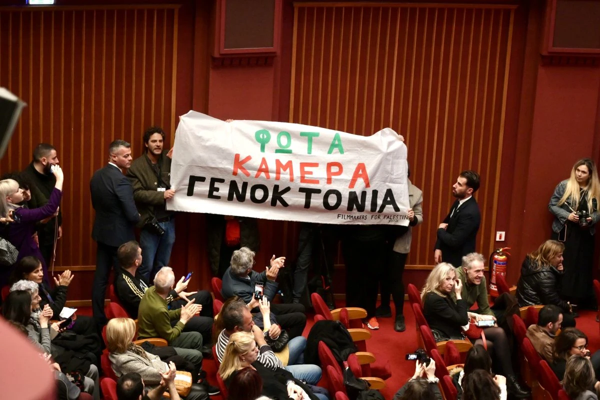 eurokinissi.gr