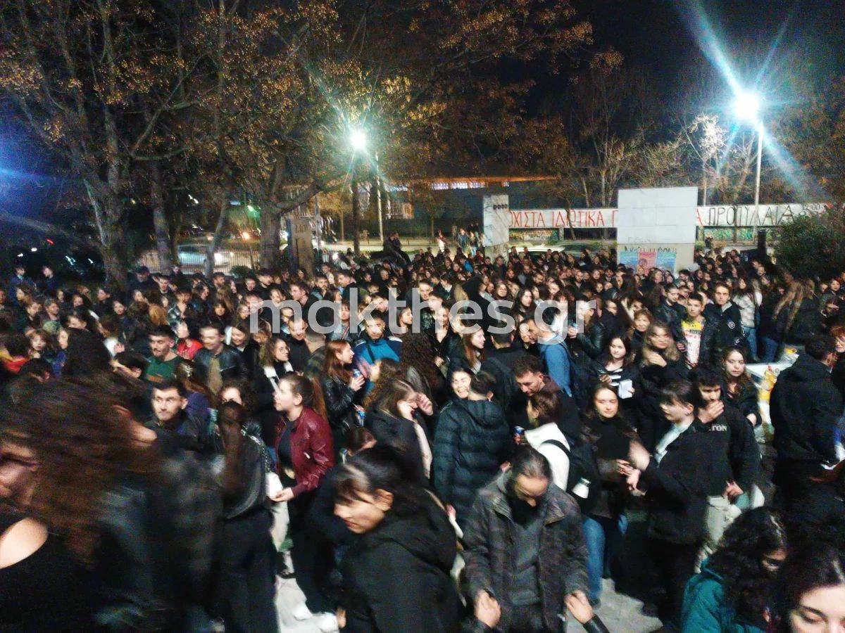 synavlia-xaroulis-nomosxedio-idiotika-panepistimia.jpg