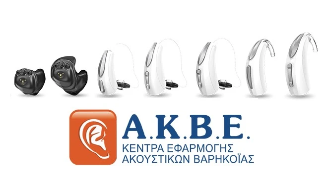 akve1.jpg
