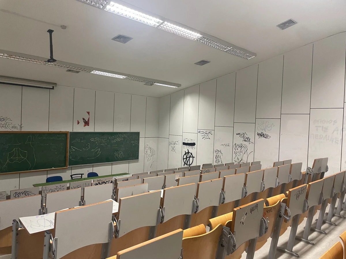 apth-1.jpg