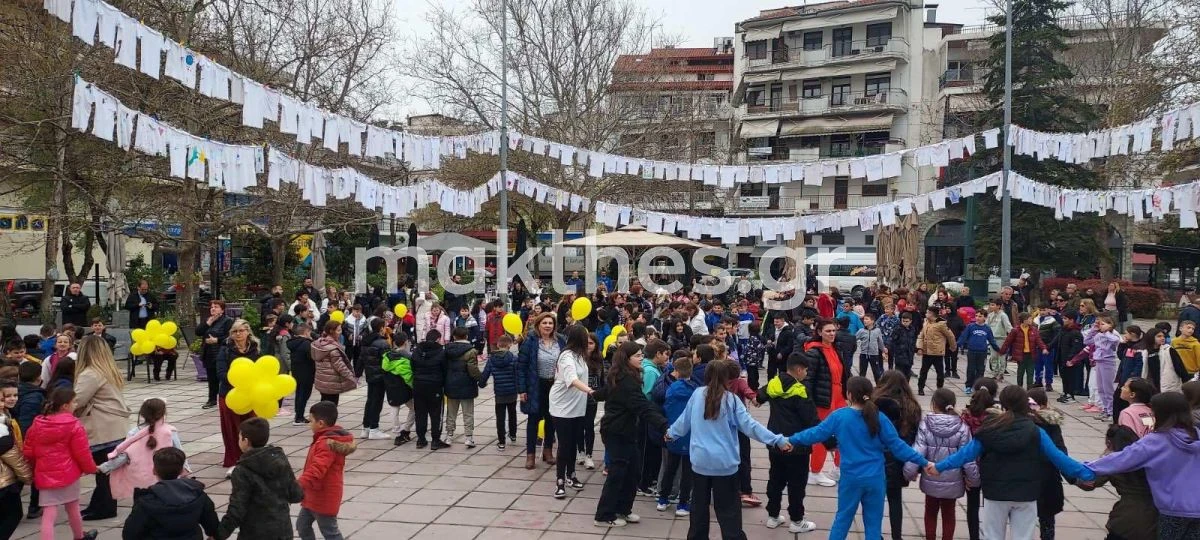 mathites-kilkis-plateia-eirinis-martios-2024.jpg