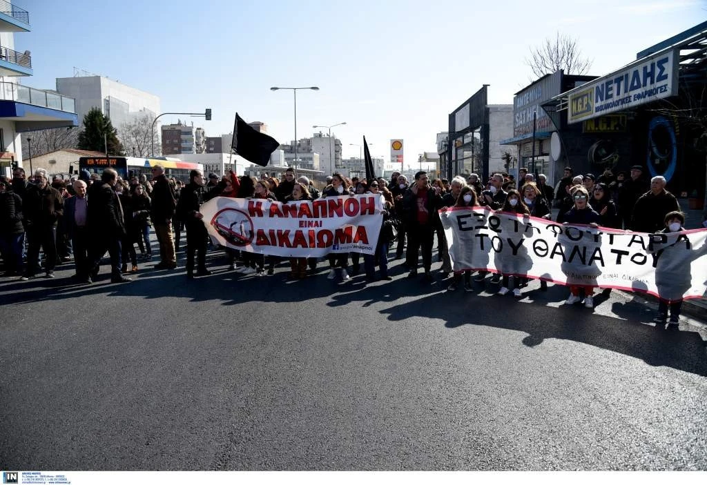 evosmos-diamartyria-anapnoi10.jpg