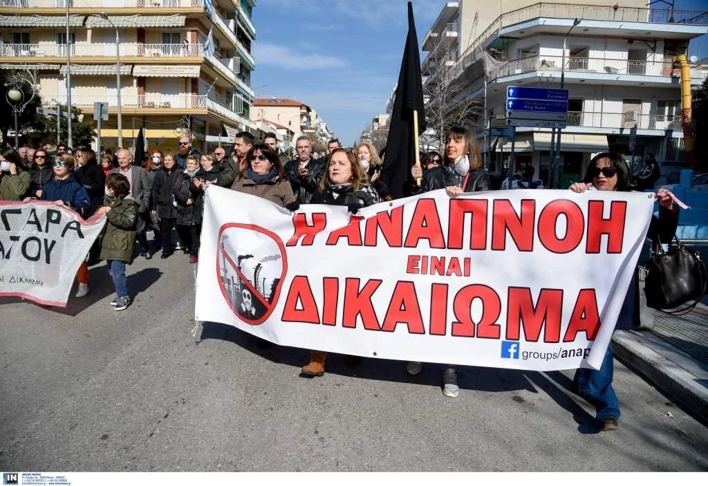 evosmos-diamartyria-anapnoi4.jpg