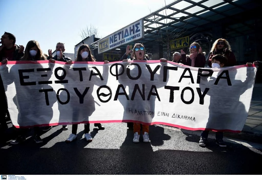 evosmos-diamartyria-anapnoi8.jpg