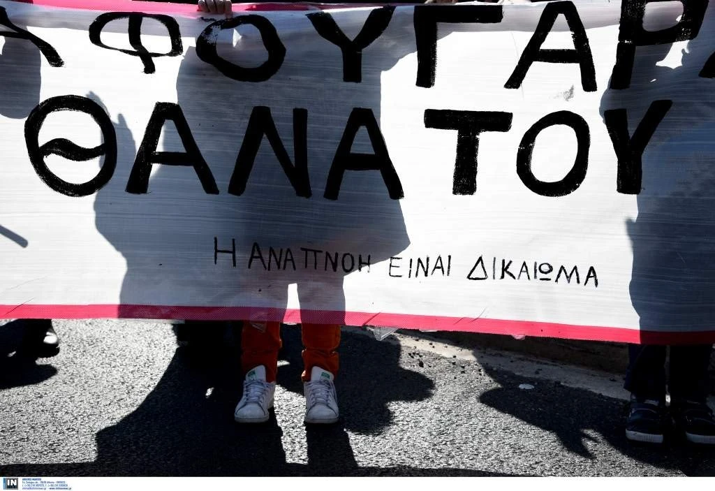 evosmos-diamartyria-anapnoi9.jpg