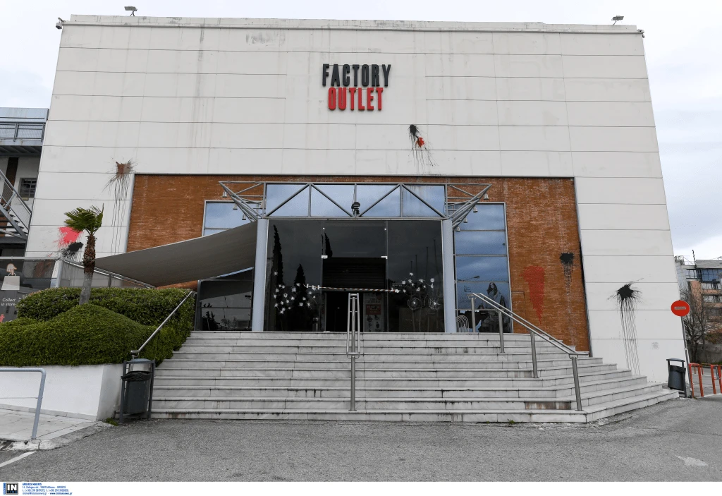 rouvikonas-factory-outlet.png