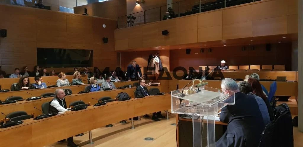 thessaloniki-regional-forum-17-fevrouariou2.jpg
