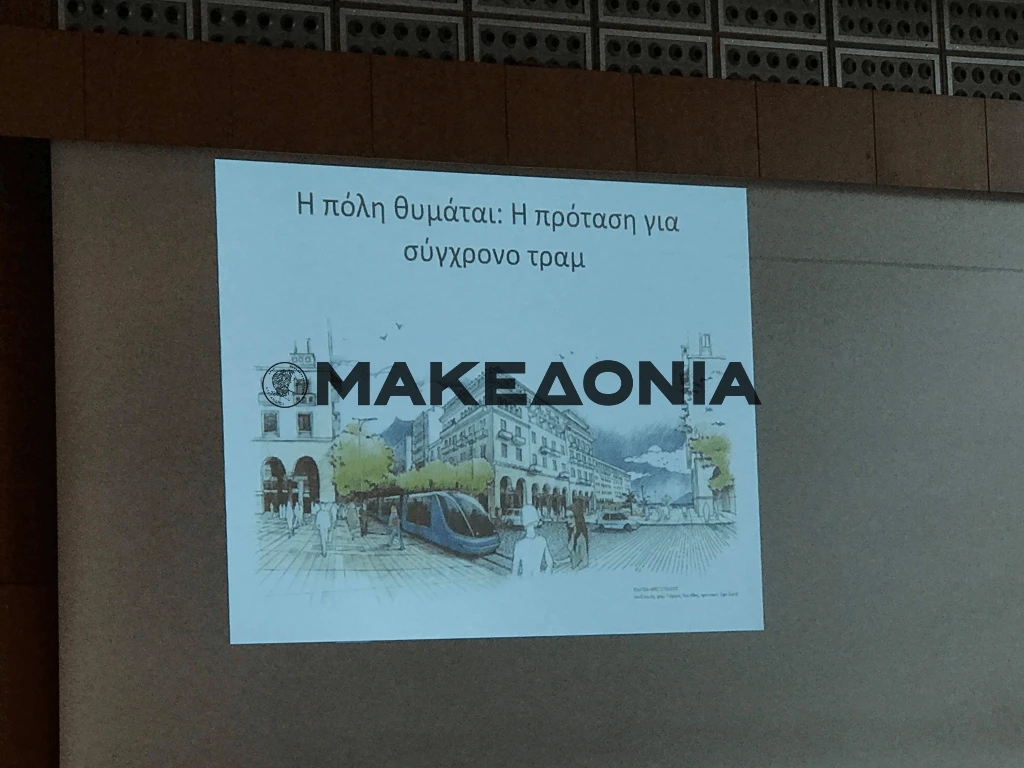 vougias-ypopsifioi.png