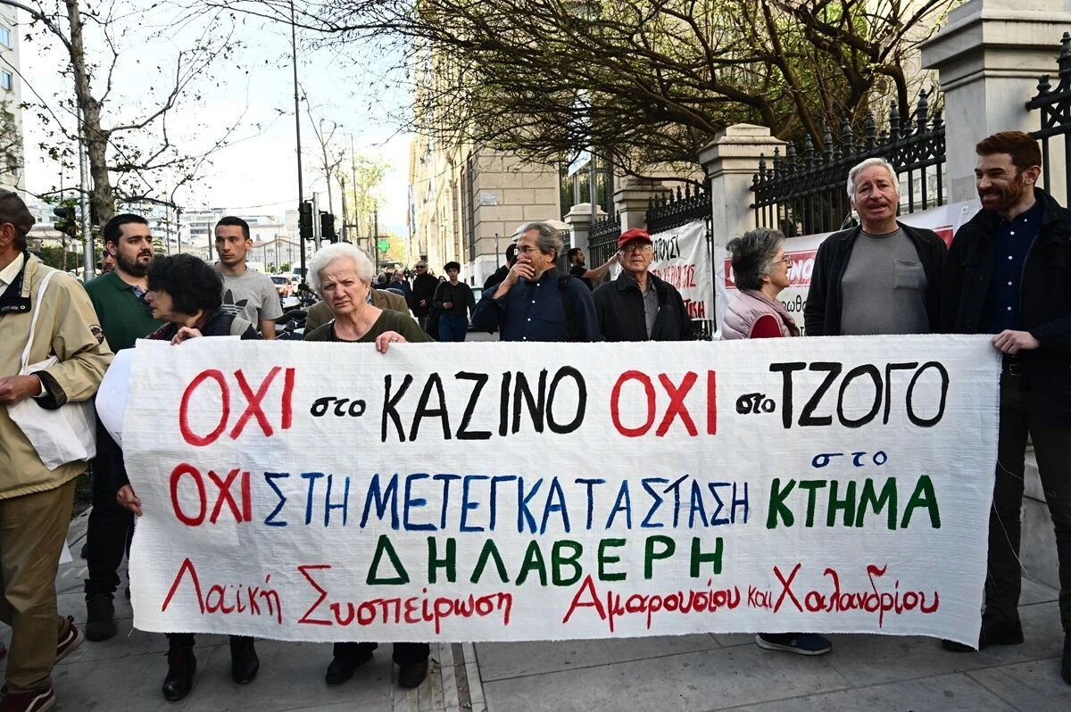 casino-parnithas-diadilosi-ac1zC.jpg