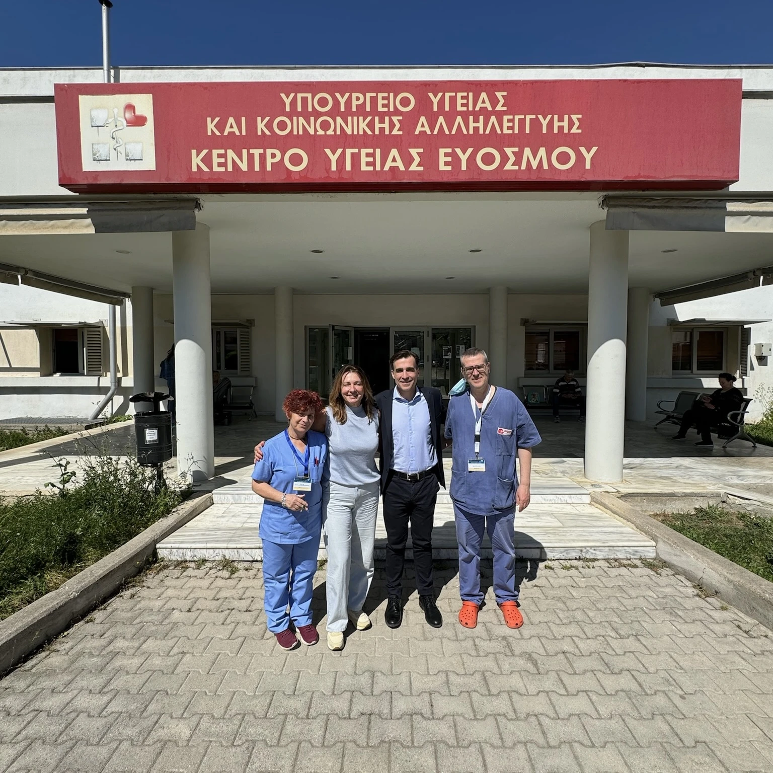 churdakis-ky-efosmu-2.JPG