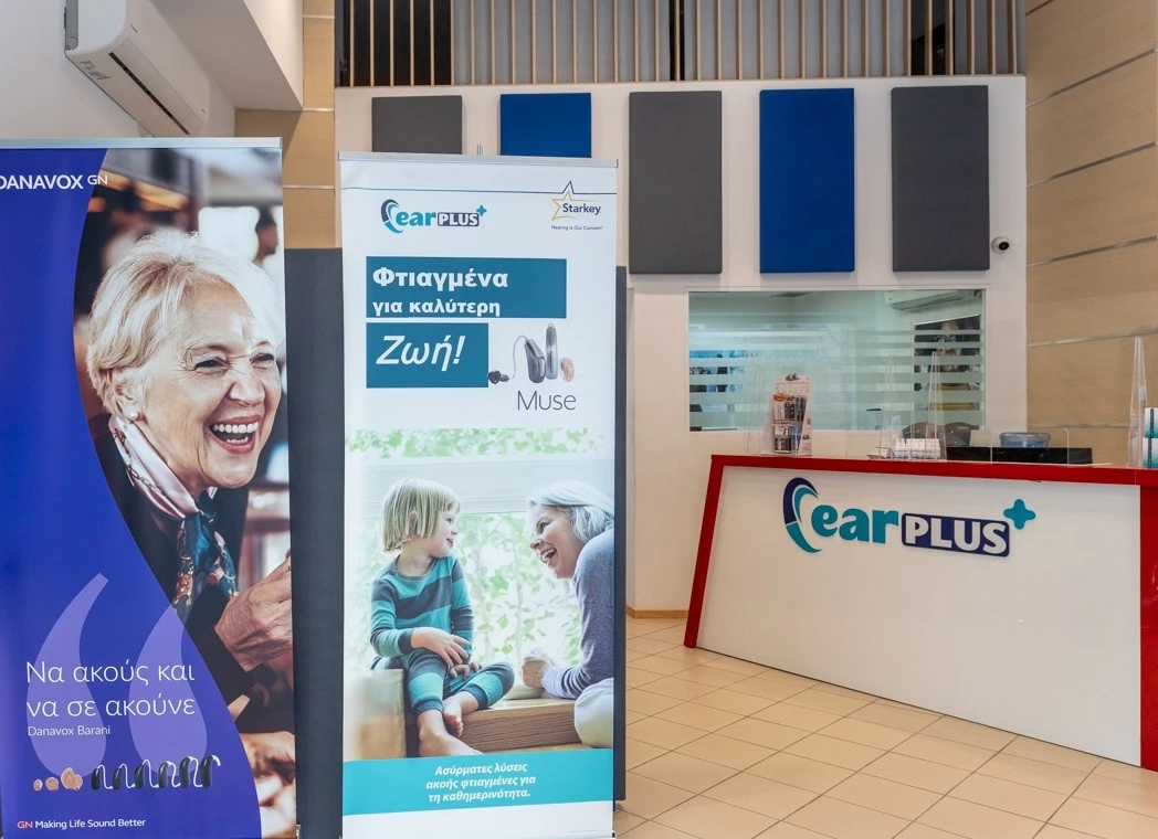earplus-deteoghloy18.jpg