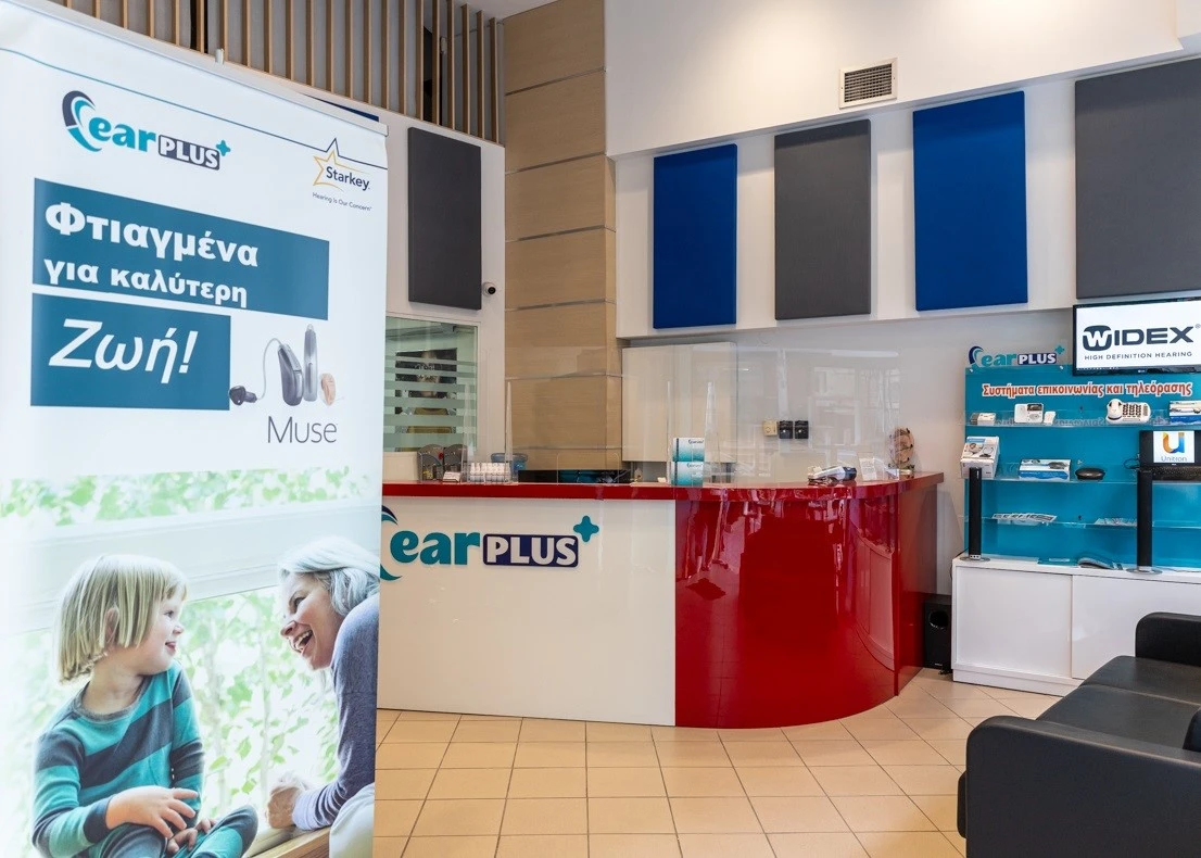 earplus-deteoghloy2.jpg