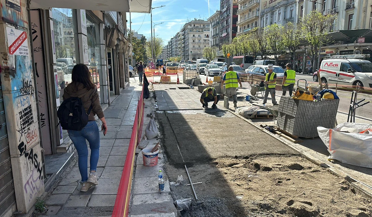 Εικόνα αρχείου