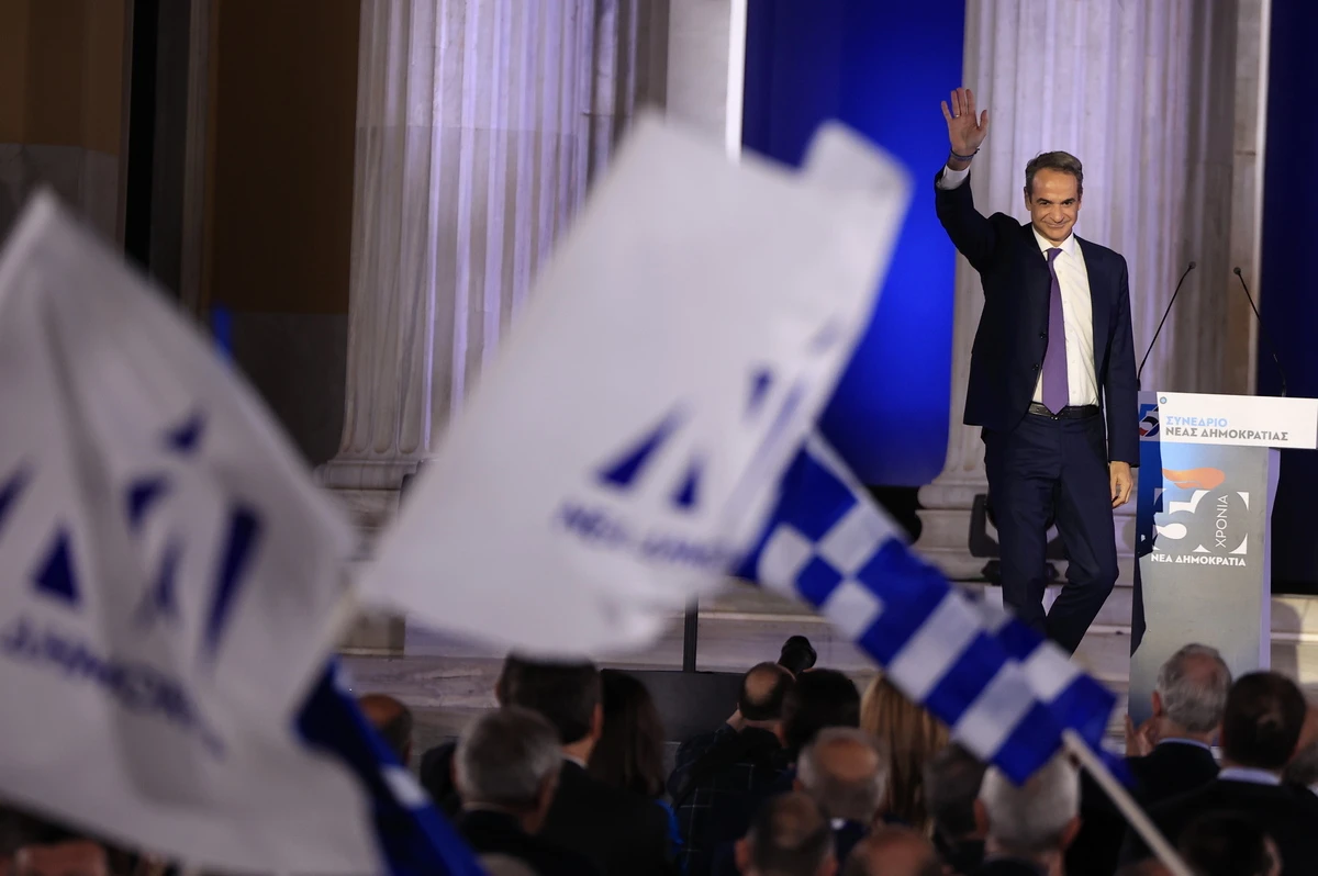 mitsotakis17.jpg