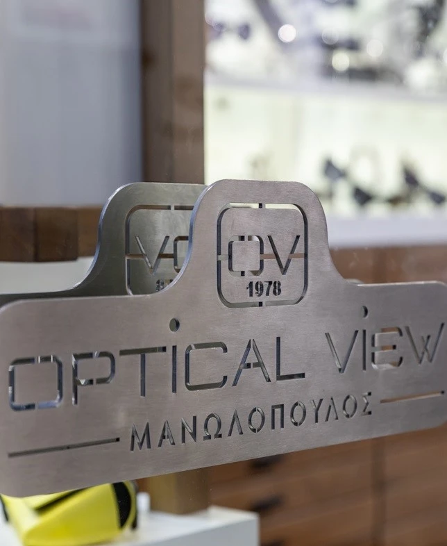 optical-view-17.jpg