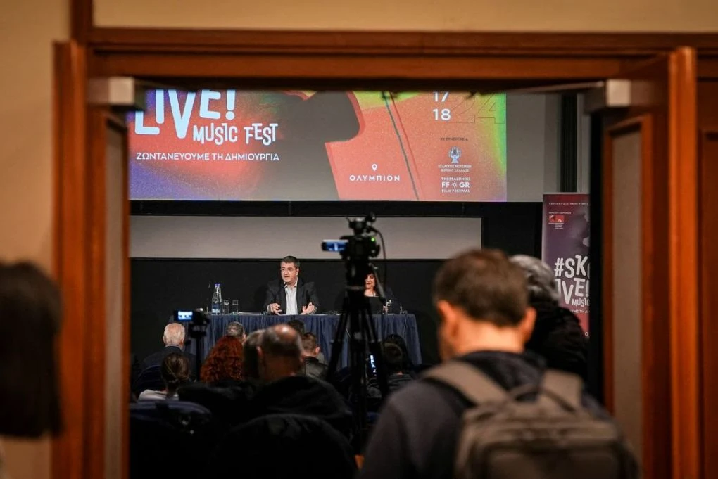 skg-live-festival-3.jpg