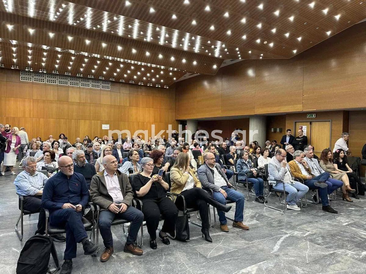 syriza-parousiasi-ypopsifion-evrovouleuton-2.jpg
