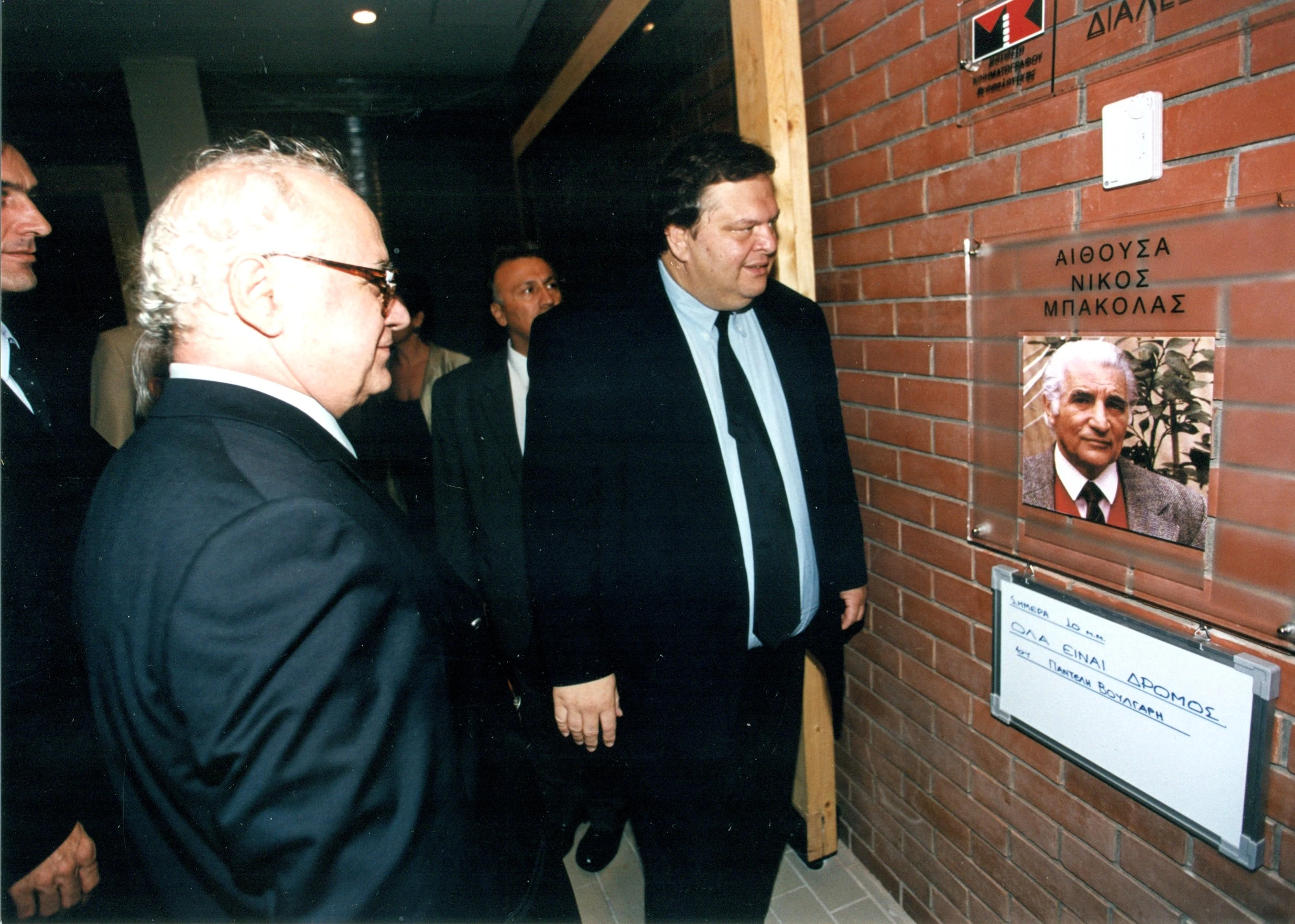 benizelos-bakolas0001-1.jpg