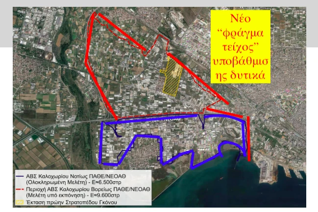 filippou5.png