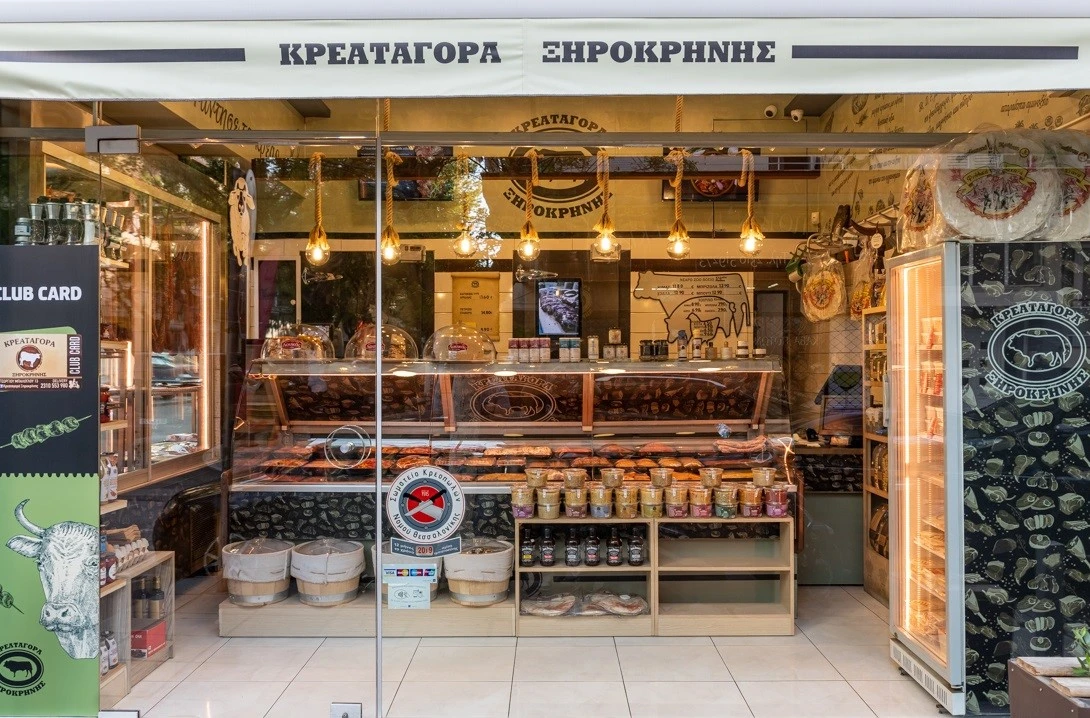 kreataghora-ksirokrinis27.jpg