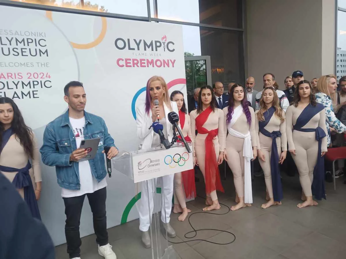 olympiaki-floga-oudatzi-2024.jpg