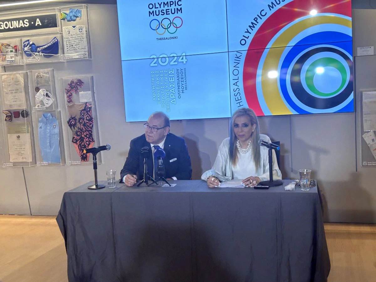 olympiako-mouseio-2024.jpg