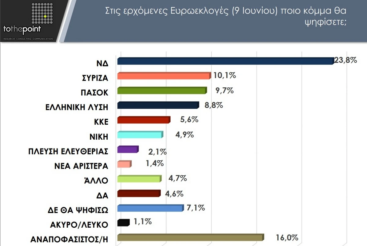 pita8.jpg