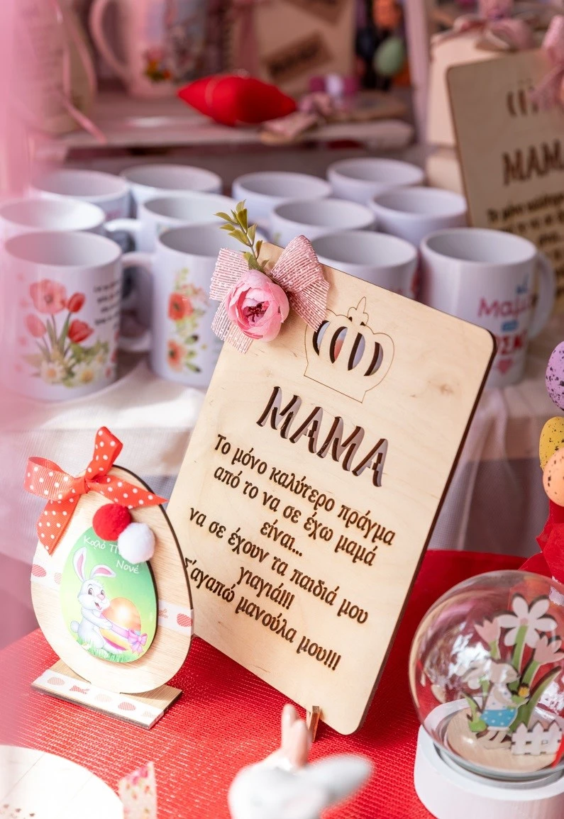 x-mami-27.jpg