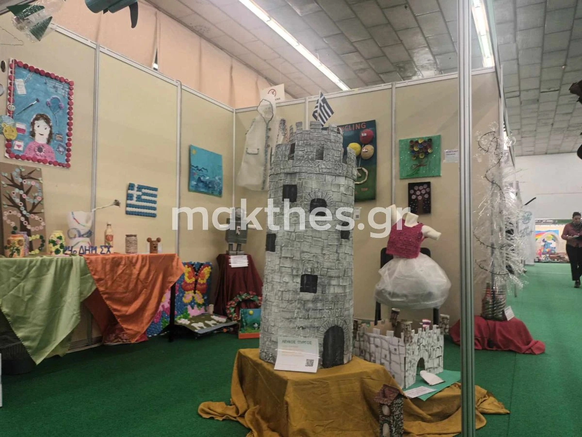 aggeloudis-festival-anakyklosis-3.jpg