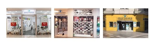 anastasiadis-optica-stores30.jpg