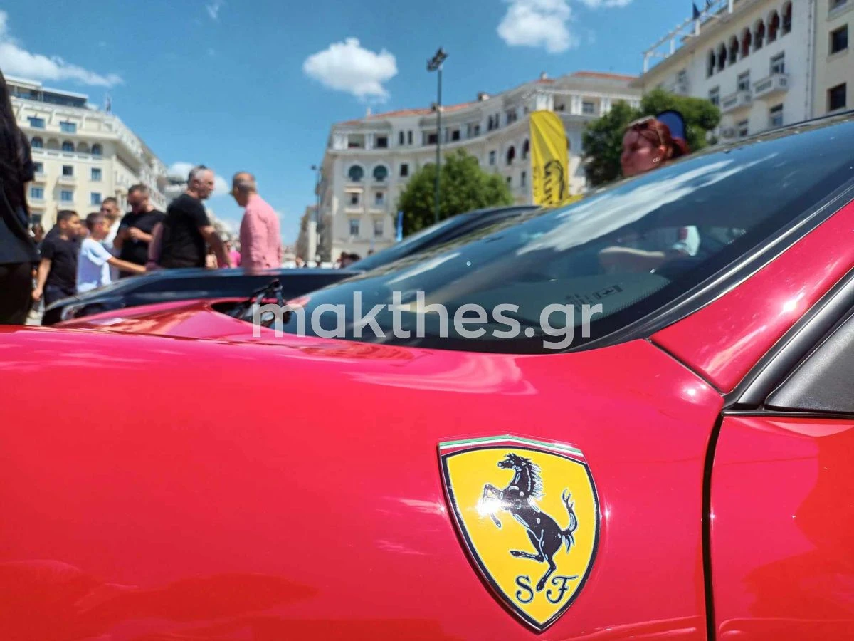 ferrari-agonistika-aytokinita-festival-of-speed-aristotelous.jpg