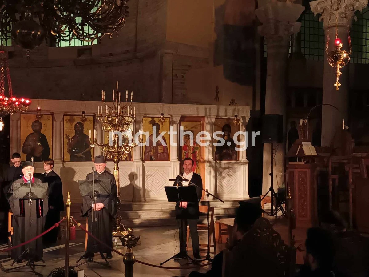 latreftiki-evdomada-filotheos-markoulakis-4.jpg